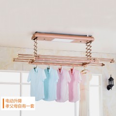 【伯利好】JS-J043-04 电动晾衣架 室内智能晒被杆 升降金属衣架 凉衣架子 太空铝衣撑