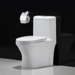 【伯利好】JC-W002-1055 家用连体马桶 抽水节水坐便器