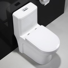 【伯利好】JC-W002-1055 家用连体马桶 抽水节水坐便器