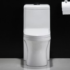 【伯利好】JC-W002-1055 家用连体马桶 抽水节水坐便器
