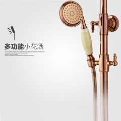 【伯利好】JC-W014-LX-87025 金色淋浴花洒套装 全铜 花洒 龙头 可升降 冷热 淋雨混水阀
