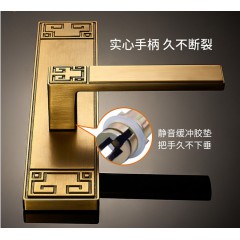 【伯利好】JC-M043-CX50-5531 新中式门锁 室内 卧室 房间门锁 通用型 实木门锁把手 静音 家用 锁具