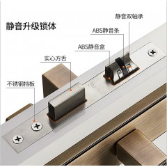 【伯利好】JC-M043-CX50-5531 新中式门锁 室内 卧室 房间门锁 通用型 实木门锁把手 静音 家用 锁具