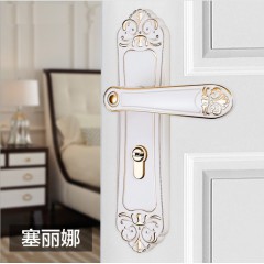 【伯利好】JC-M043-CX50-6111 象牙白 欧式 锌合金 实木门把手 室内 卧室房门锁 锁具 五金