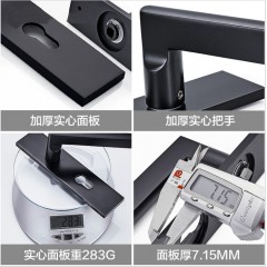 【伯利好】JC-M043-CX50-6015 室内 卧室房门锁 现代款 锌合金实木门把手 带反提 高端锁具五金