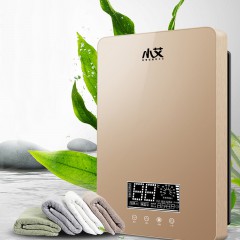 【伯利好】JC-C012-BJS-20 速热式电热水器5.5kw家用即热式搪瓷内胆小型储水式电热水器