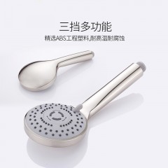【伯利好】JC-W014- LX-30403 304不锈钢花洒套装 厂家直销爆款批发淋浴龙头防家用健康沐浴花洒