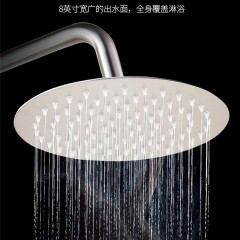 【伯利好】JC-W014- LX-30403 304不锈钢花洒套装 厂家直销爆款批发淋浴龙头防家用健康沐浴花洒
