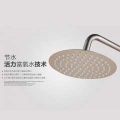 【伯利好】JC-W014- 88001-1 淋浴花洒套装 全铜加厚阀体 爆款拉丝小三档 家装卫生间沐浴花洒