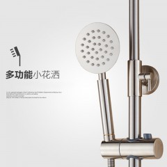 【伯利好】JC-W014- 88001-1 淋浴花洒套装 全铜加厚阀体 爆款拉丝小三档 家装卫生间沐浴花洒