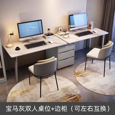 现代风格 岩板书桌 实木书桌 简约时尚大板书桌