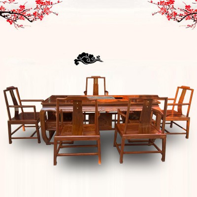 刺猬紫檀皇冠茶台六件套